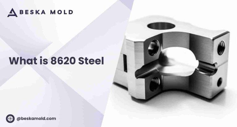 what is 8620 steel